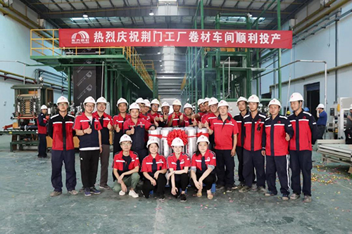 首页 - 欧博ABG集团官网登录
