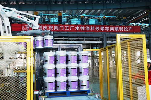 首页 - 欧博ABG集团官网登录