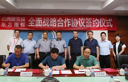 首页 - 欧博ABG集团官网登录