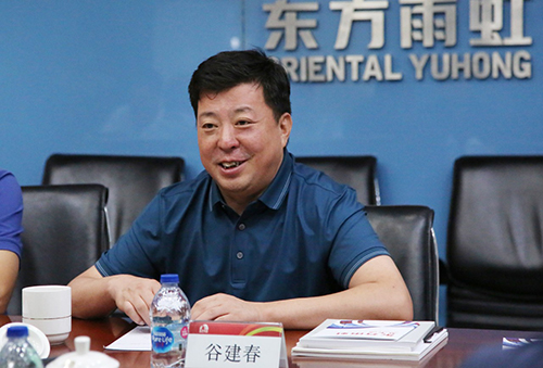 首页 - 欧博ABG集团官网登录
