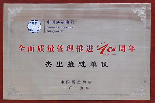 首页 - 欧博ABG集团官网登录
