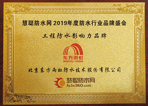 首页 - 欧博ABG集团官网登录