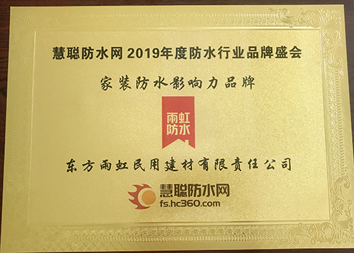 首页 - 欧博ABG集团官网登录