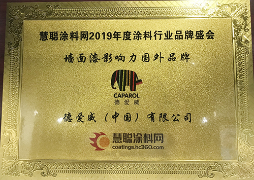 首页 - 欧博ABG集团官网登录