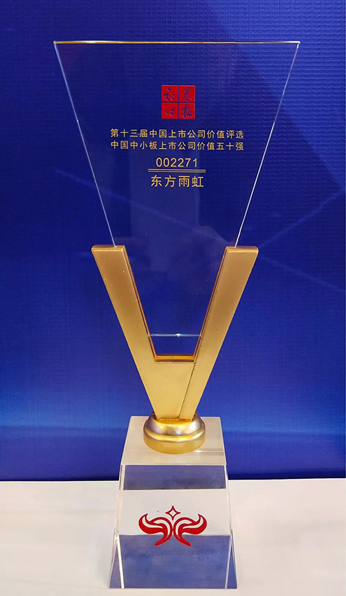 首页 - 欧博ABG集团官网登录