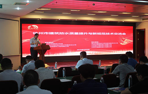 首页 - 欧博ABG集团官网登录