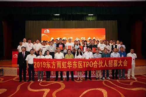 首页 - 欧博ABG集团官网登录