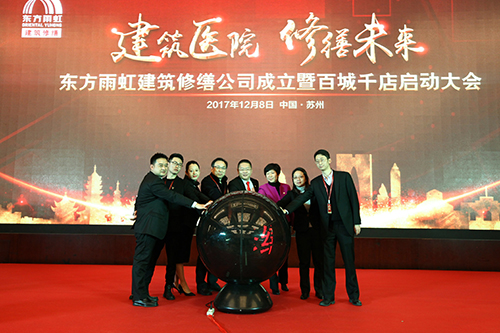 15C4Xb20F-1I15