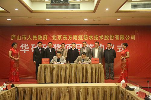 15C4Y02b40-12955