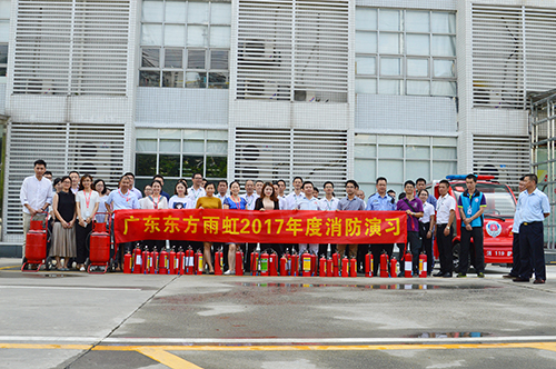 15C4Y2E230-333I