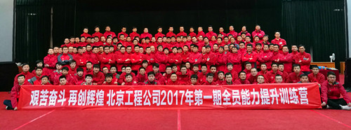 15C4YXQ60-21021