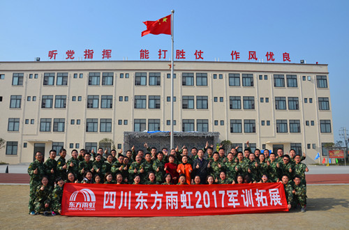 15C4YYa0-292I