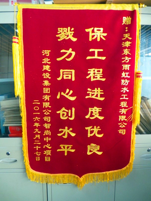 15C4Z4444P-1a11