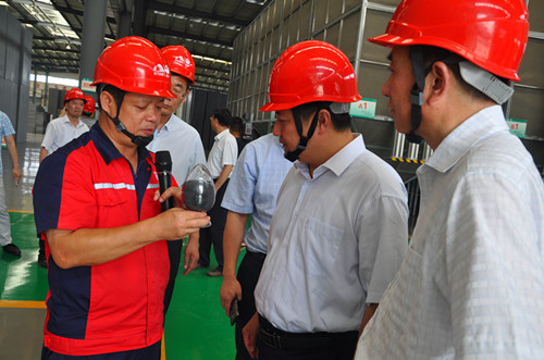 15C4Z54260-23010