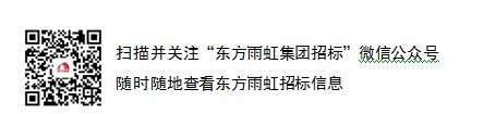 15C55aK630-12321 QQ截图20150909230815.jpg